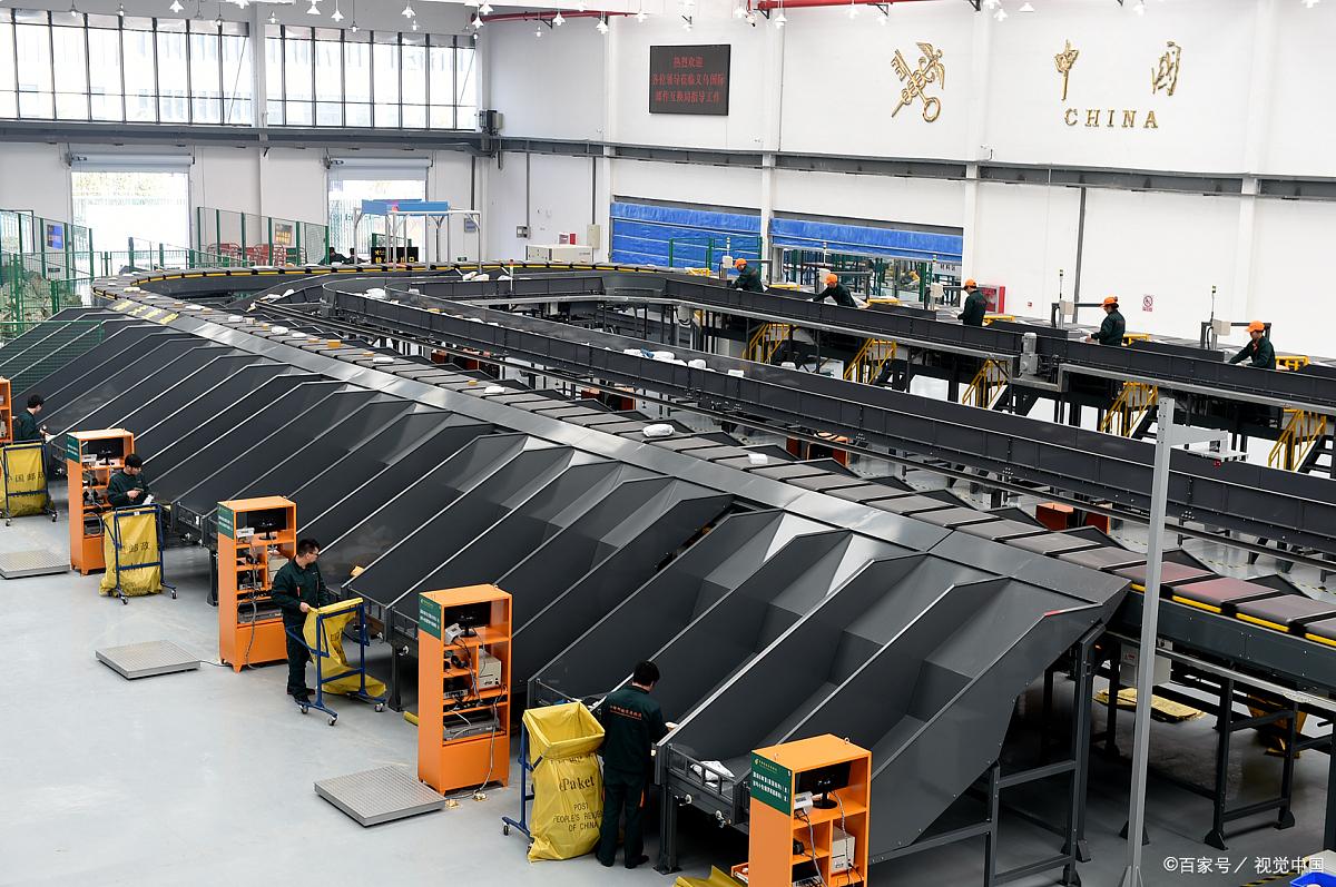 Express package sorting tool: ball module with automatic sorting system(图1)