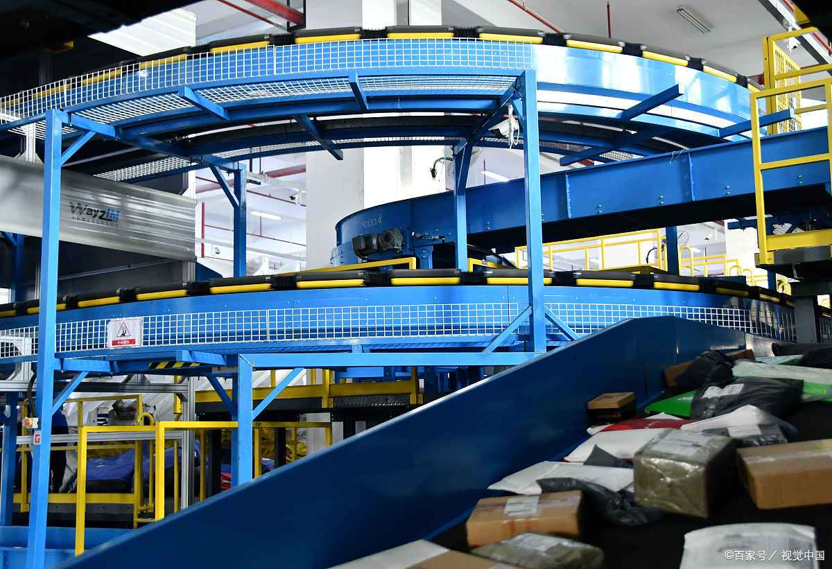 The four major components of logistics express automatic sorting equipment