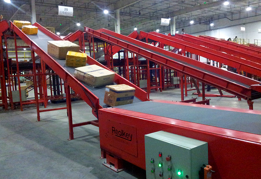 Renovation of a distribution center of a logistics company in Hebei Province