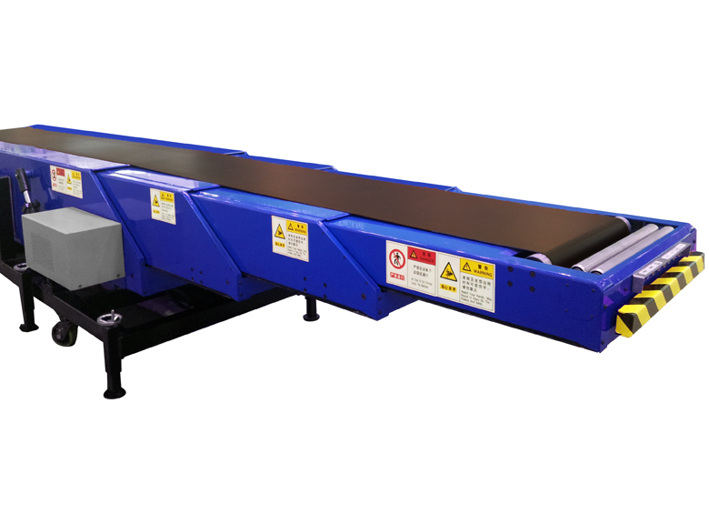 Telescopic Belt Conveyor 