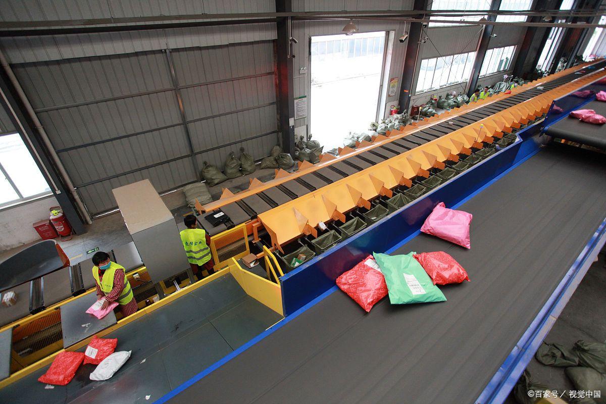 The four major components of logistics express automatic sorting equipment(图2)