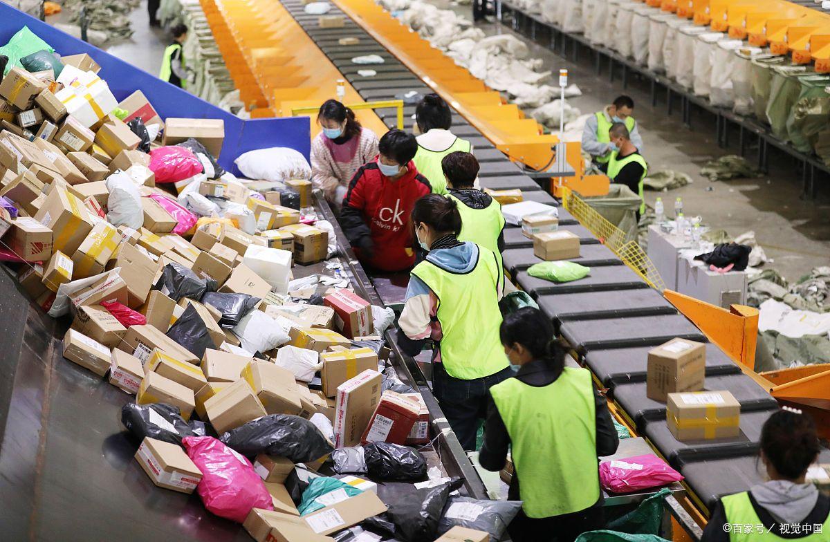 What personnel are required for the automatic sorting site for express delivery?(图3)