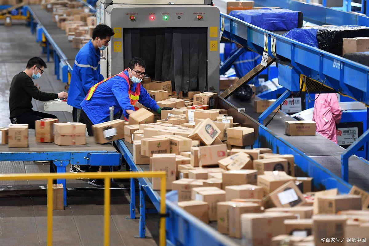 What personnel are required for the automatic sorting site for express delivery?(图4)