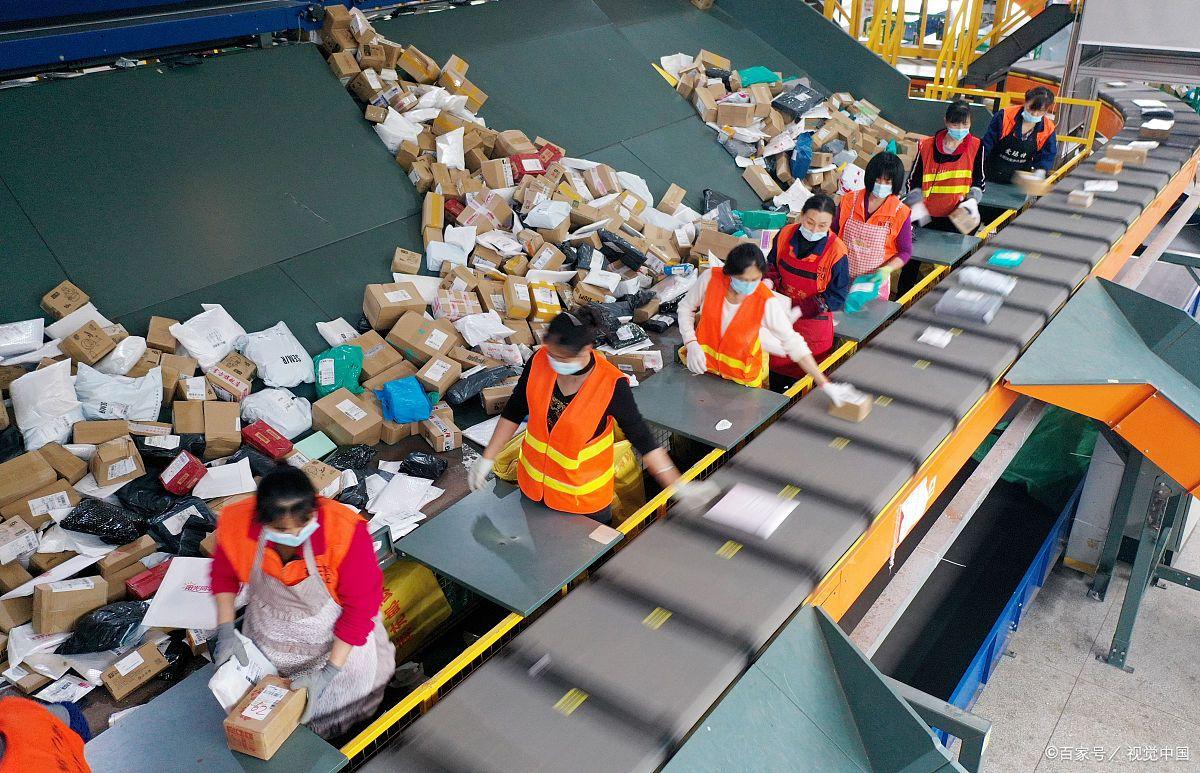 What personnel are required for the automatic sorting site for express delivery?(图6)