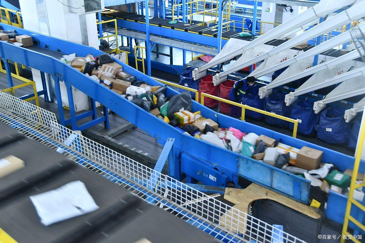 Analysis of Modern Logistics Enterprises' Requirements for Automatic Sorting Equipment