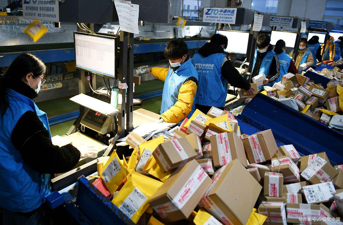 How to improve the operational efficiency of express delivery outlets and reduce missorting and lost packages?(图1)