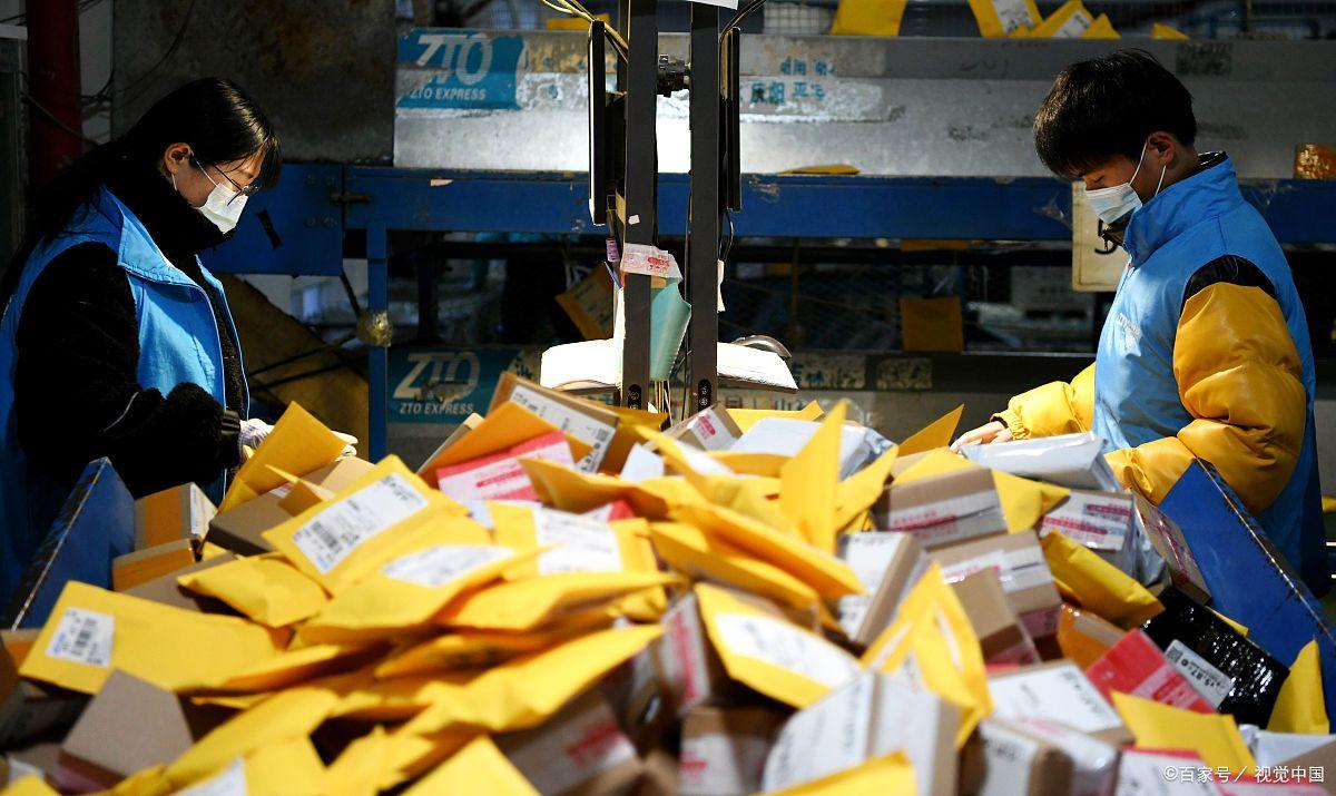 How to improve the operational efficiency of express delivery outlets and reduce missorting and lost packages?(图4)
