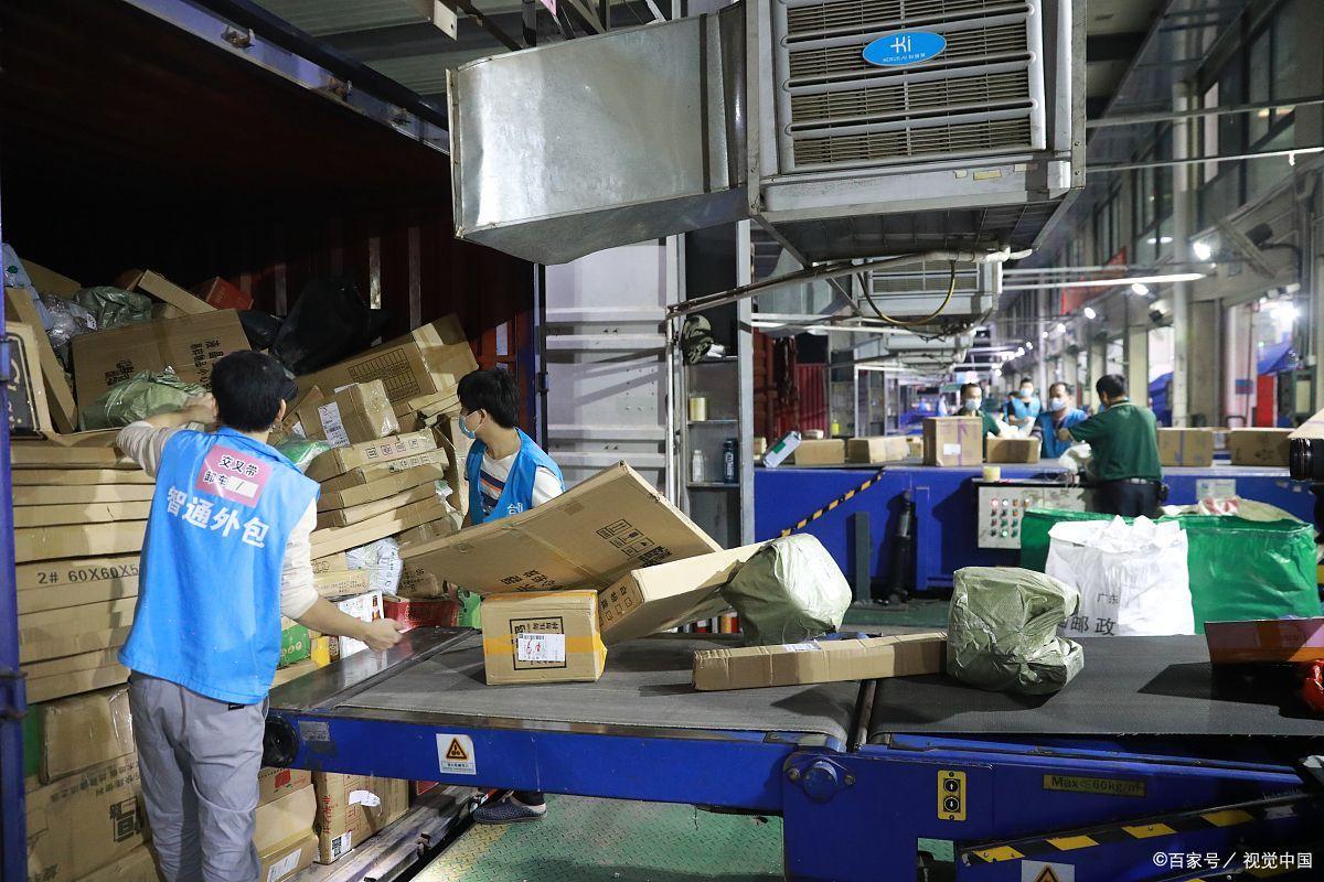 Express automation equipment maintenance: Pay attention to these four key points!(图3)