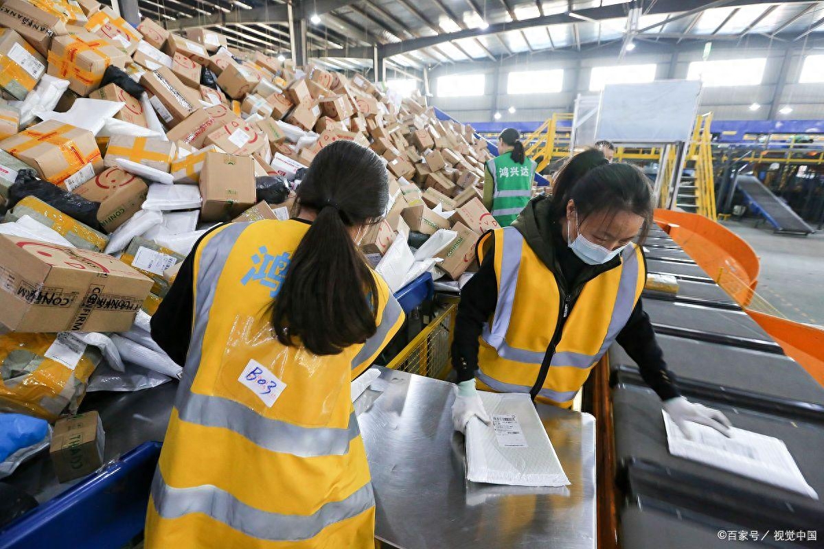 The Development Status and Trends of Automatic Parcel Sorting Systems(图1)