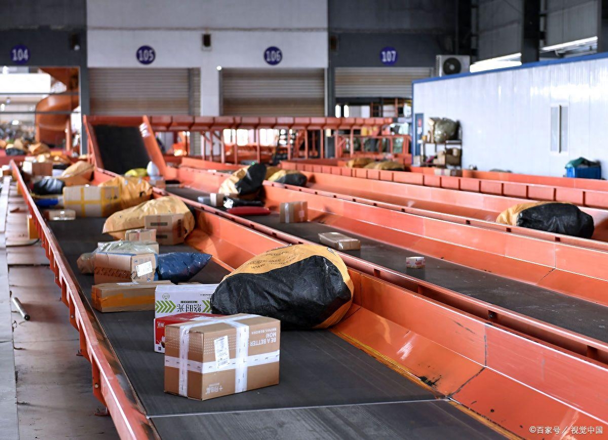 The Development Status and Trends of Automatic Parcel Sorting Systems(图3)