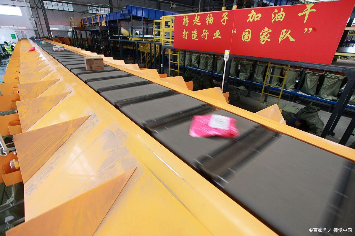 Express sorting equipment: making express packages faster and more efficient(图3) 1704250162226.jpg